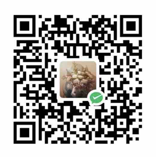 微信